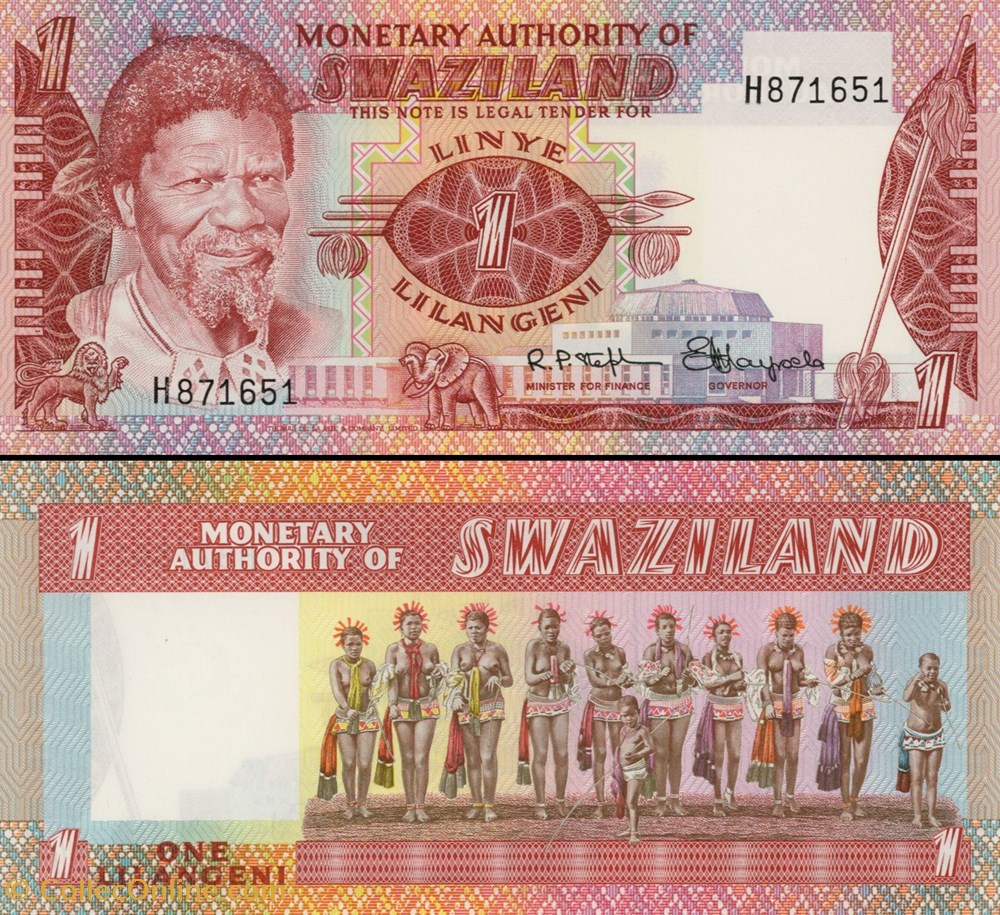 billets afrique swaziland pick 01 1 lilangeni 1974