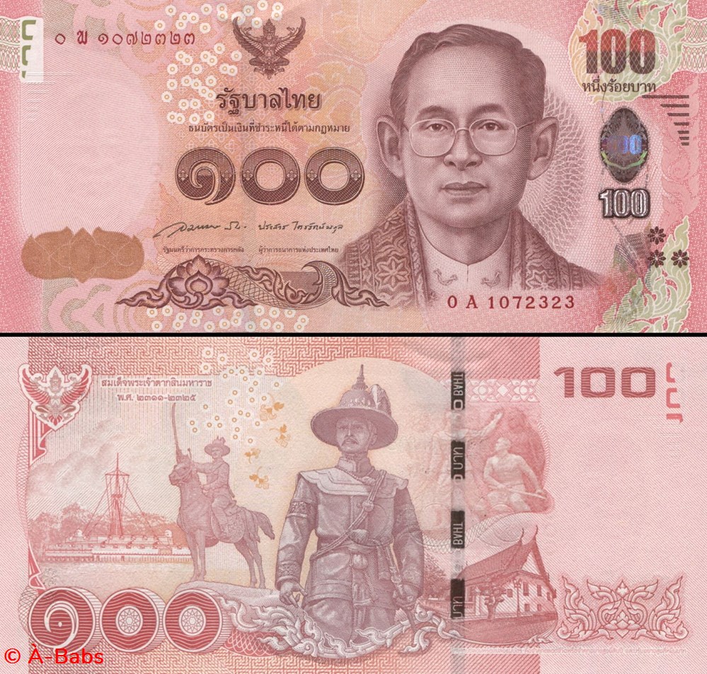 THAÏLANDE - PICK 127a1 - 100 BATH - 2015 billets asie thailande pick 127a1 100 bath 2015