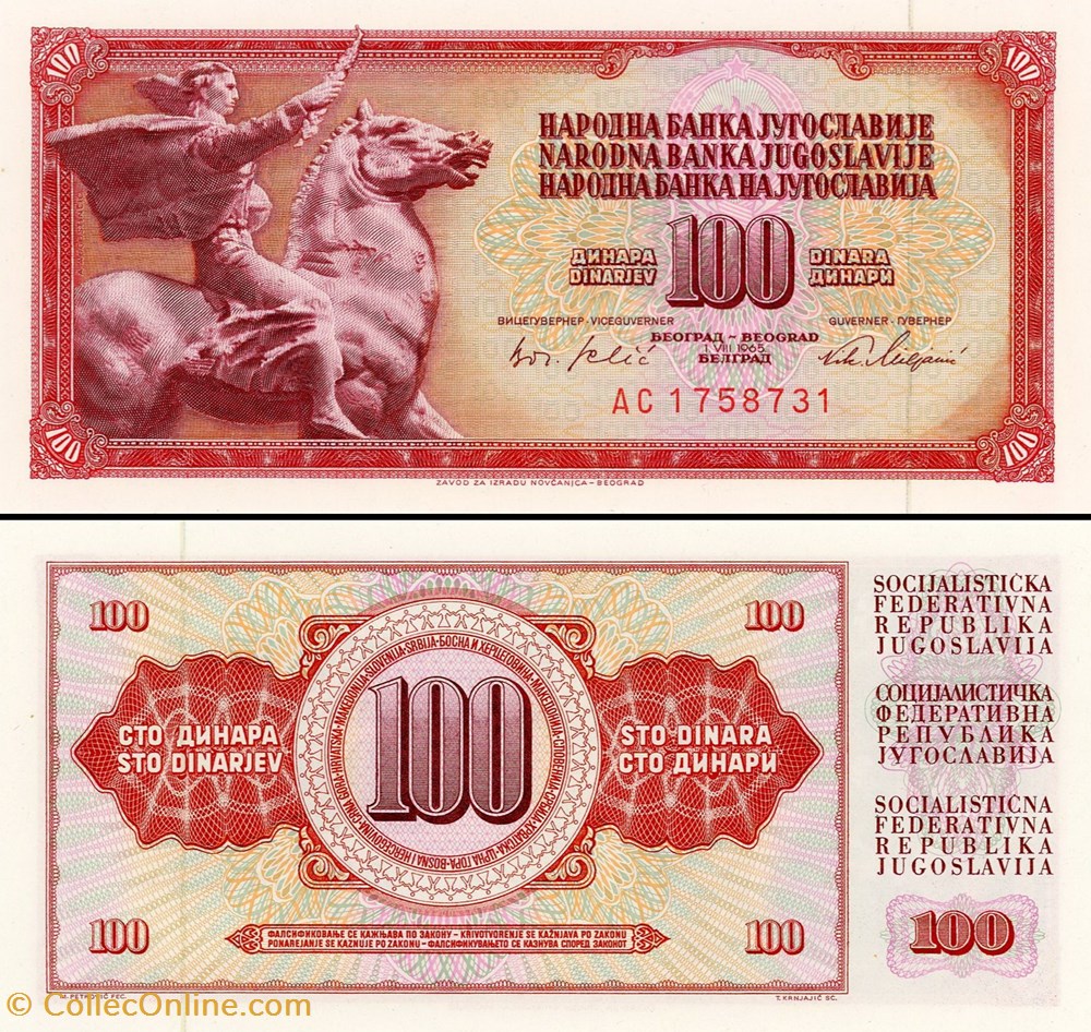 YOUGOSLAVIE - PICK 080c - 100 DINARA - 1965 billet europe yougoslavie pick 080c 100 dinara 1965