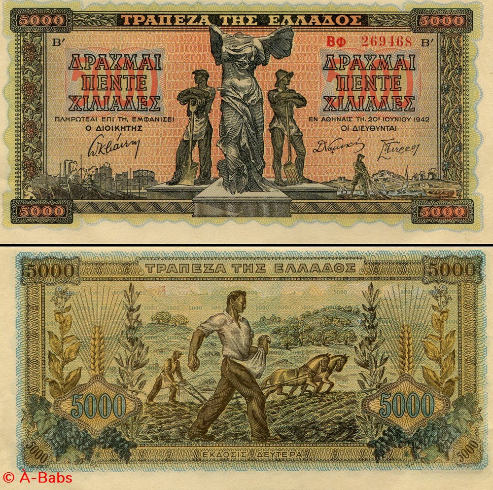 GRÈCE - PICK 119 b - 5000 DRACHME - 1942 billets europe grece pick 119 b 5000 drachme 1942