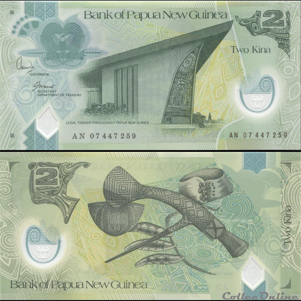 PAPOUASIE NOUVELLE GUINÉE - PICK 28a - 2 KINA - 2007 billet oceanie papouasie nouvelle guinee pick 28a 2 kina 2007