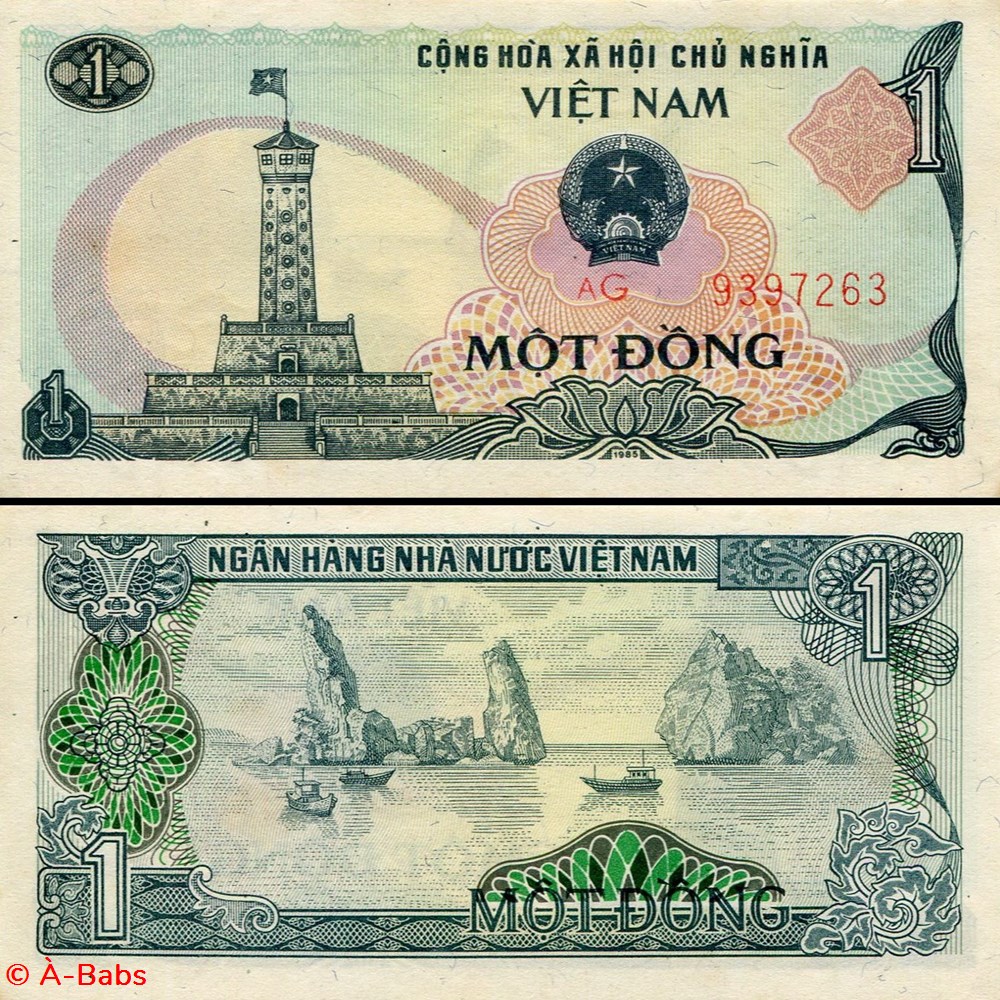 VIETNAM - PICK 090 a - 1 ÐONG - 1985 billets asie vietnam pick 090 a 1 ong 1985