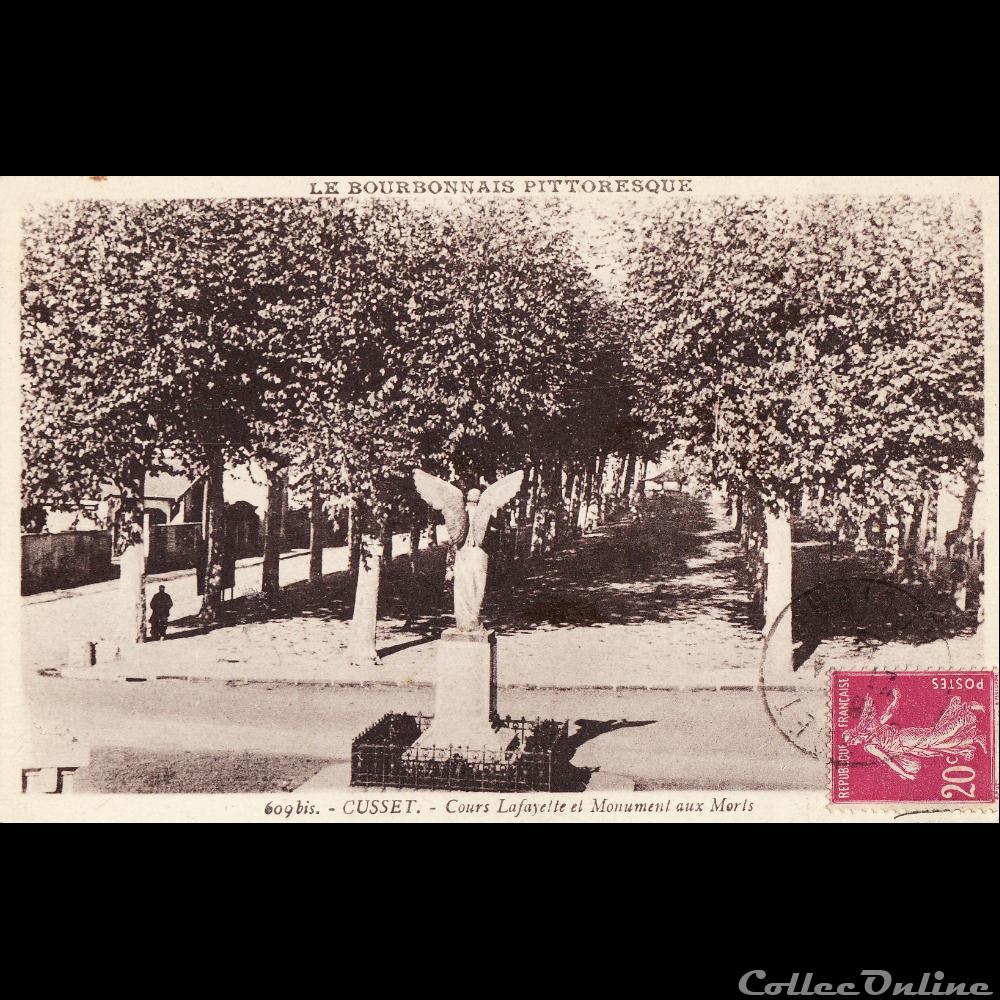 03 - Cusset carte postale france auvergne 03 cusset
