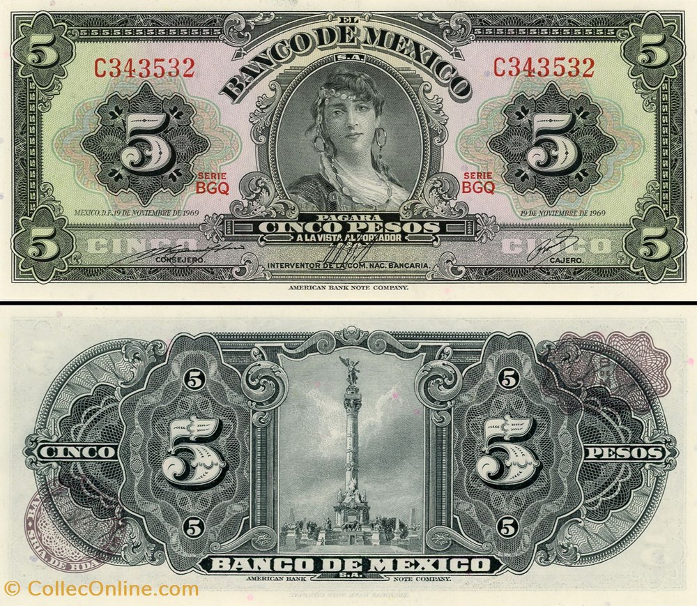 MEXIQUE - PICK 060j2 - 5 PESOS - 1969 billet amerique du nord mexique pick 060j2 5 pesos 1969