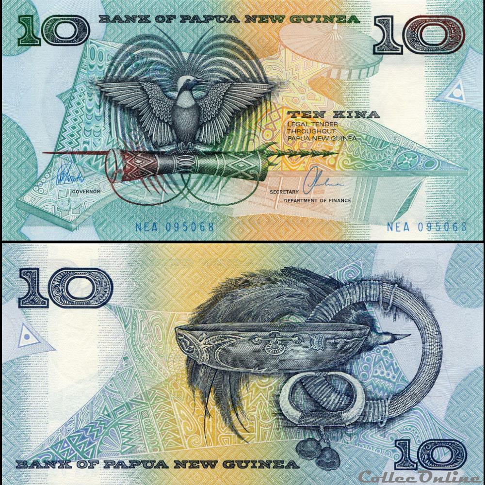 PAPOUASIE NOUVELLE GUINÉE - PICK 09 d - 10 KINA - 1997 billets papouasie nouvelle guinee pick 09 d 10 kina 1997
