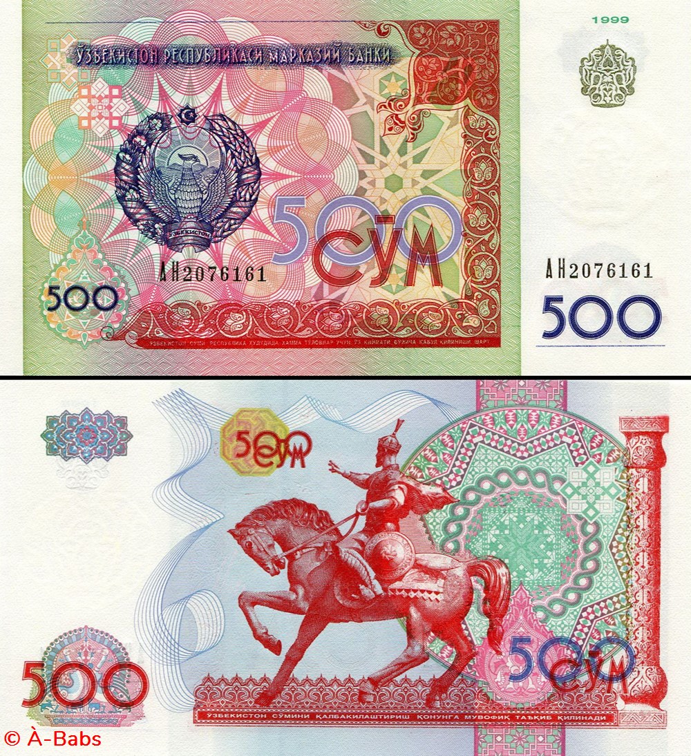 OUZBÉKISTAN - PICK 81 - 500 SOM - 1999 billets asie ouzbekistan pick 81 500 som 1999