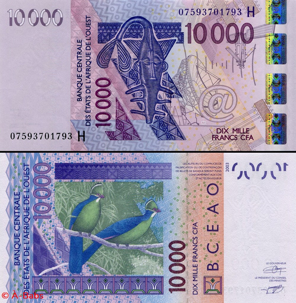B.C.E.A.O - FRANCS CFA - NIGER - LETTRE H - 10 000 FRANCS - PICK 618 H e billets afrique b c e a o francs cfa niger lettre h 10 000 francs pick 618 h e