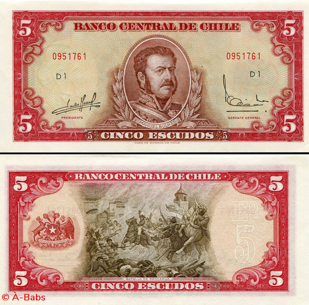 billets amerique du sud chili pick 138 a 4 5 escudos 1962