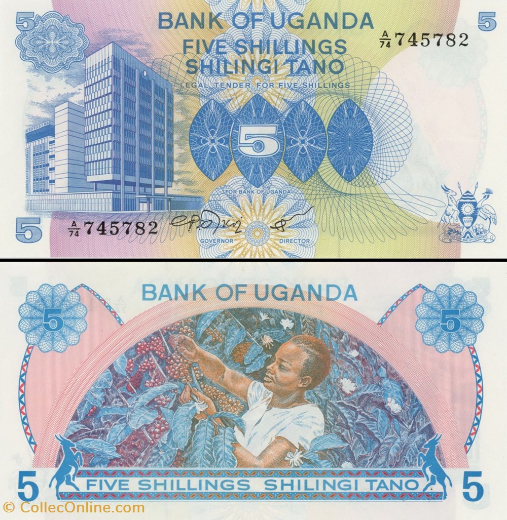 OUGANDA - PICK 10a - 5 SHILLINGS - 1979 billets afrique ouganda pick 10a 5 shillings 1979