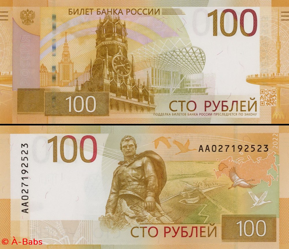 RUSSIE/U.R.S.S - PICK 275A - 100 ROUBLES 2022 billets europe russie u r s s pick 275a 100 roubles 2022