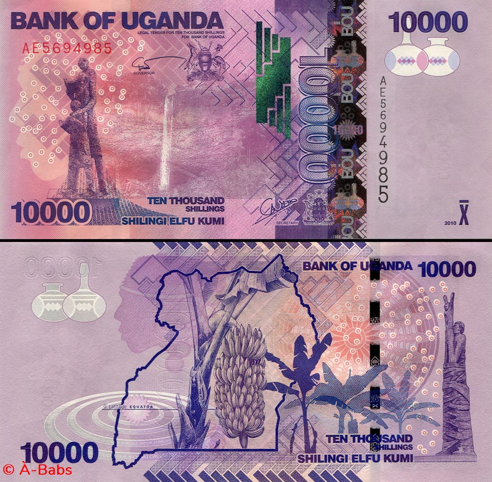 OUGANDA - PICK 52 A - 10 000 SHILLINGS - 2010 billets afrique ouganda pick 52 a 10 000 shillings 2010