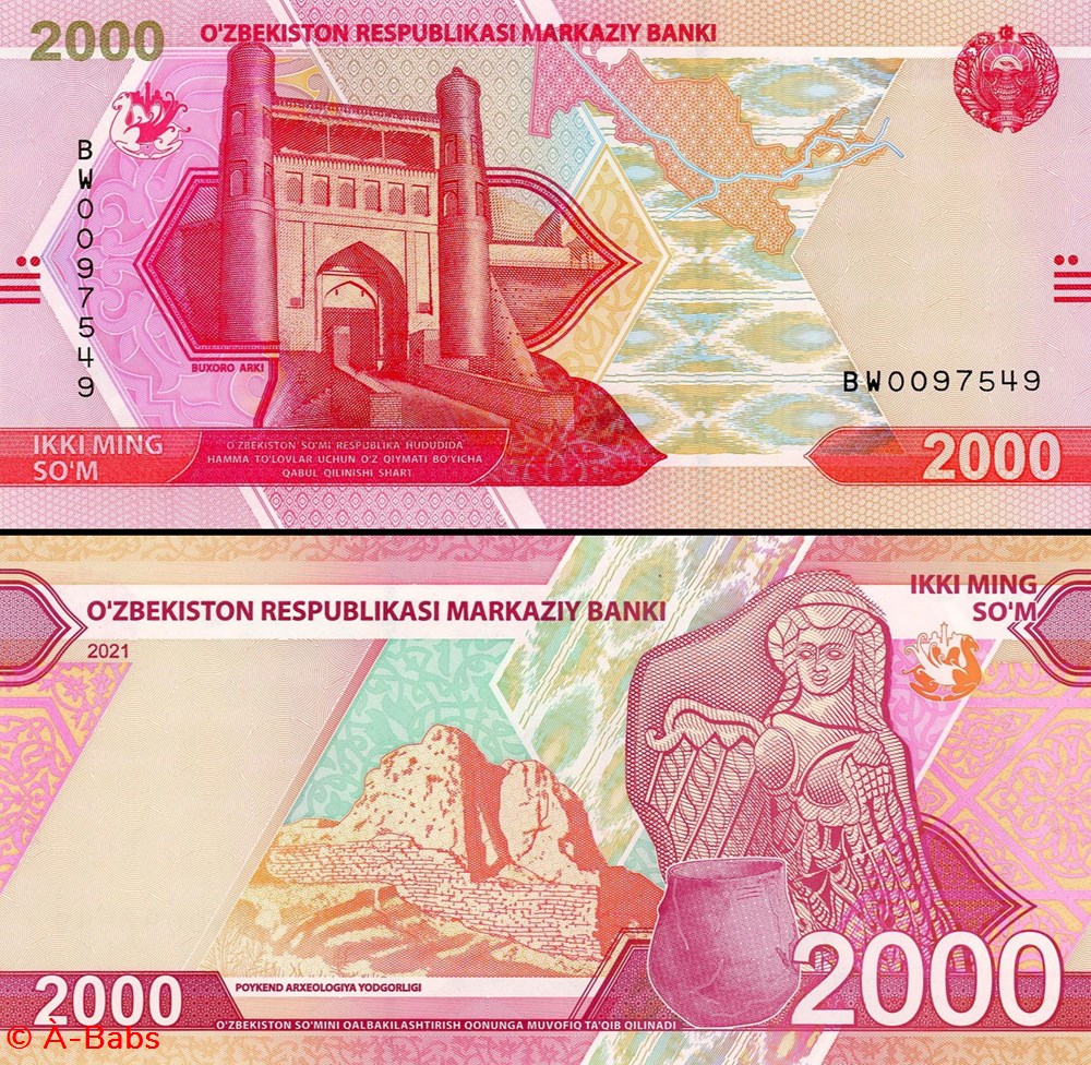 OUZBÉKISTAN - PICK 87a - 2 000 SOM - 2021 billets asie ouzbekistan pick 87a 2 000 som 2021