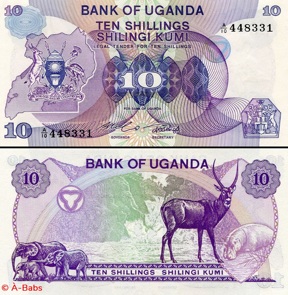 OUGANDA - PICK 16 - 10 SHILLINGS - 1982 billets afrique ouganda pick 16 10 shillings 1982