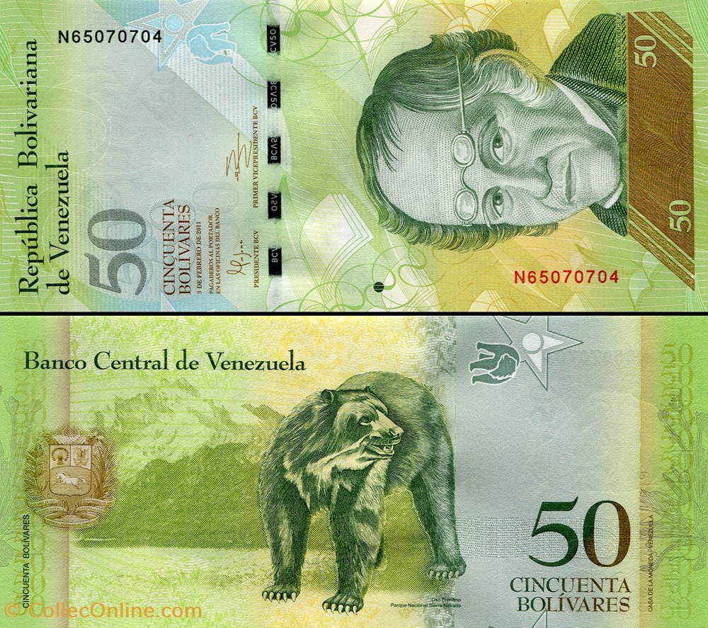 VENEZUELA - PICK 092 e - 50 BOLIVARES - 2011 billets amerique du sud venezuela pick 092 e 50 bolivares 2011