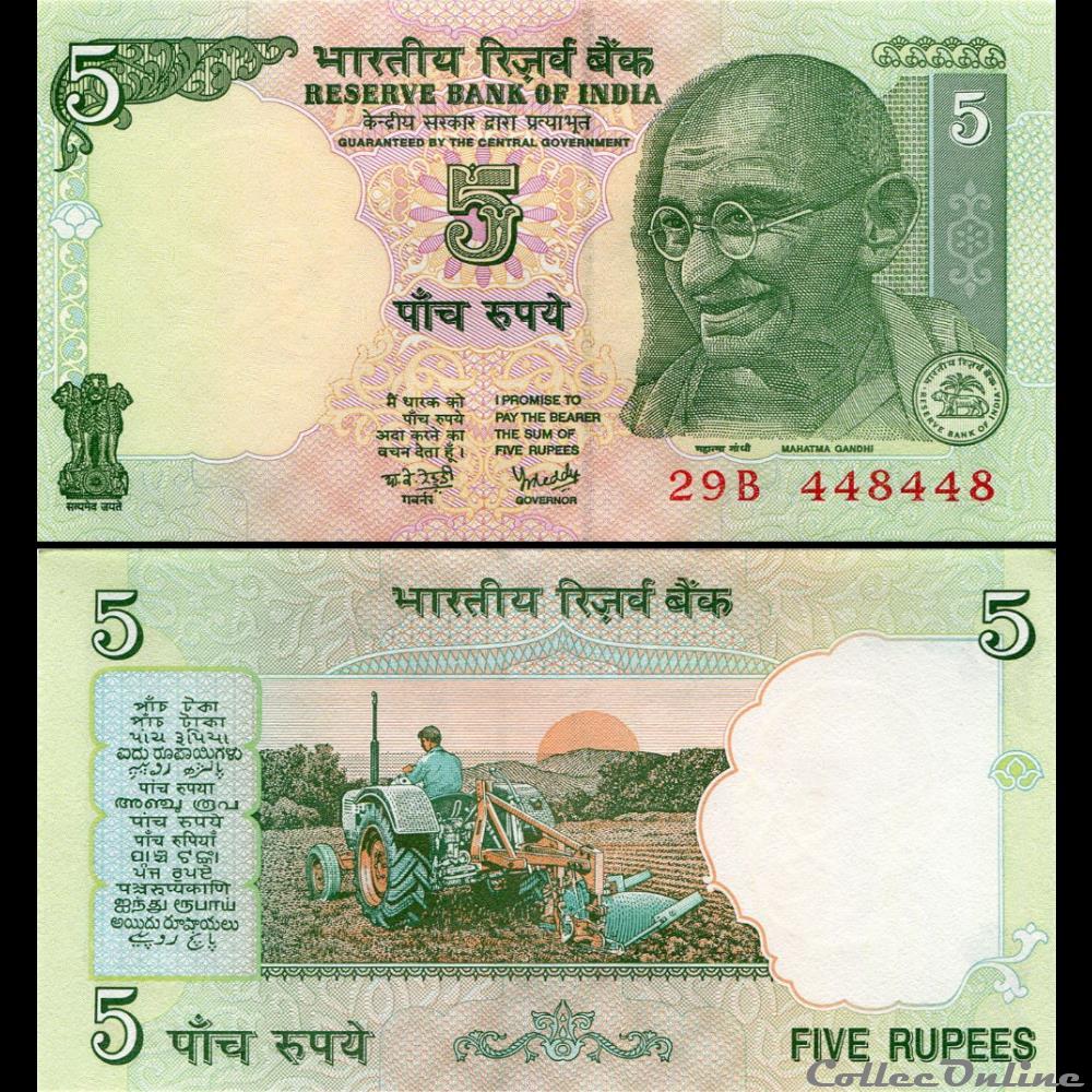 INDE - PICK 088Ad - 5 ROUPIES - 2002 billet asie inde pick 088ad 5 roupies 2002