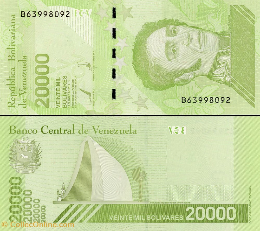 billets amerique du sud venezuela pick 110a 20 000 bolivares 2019