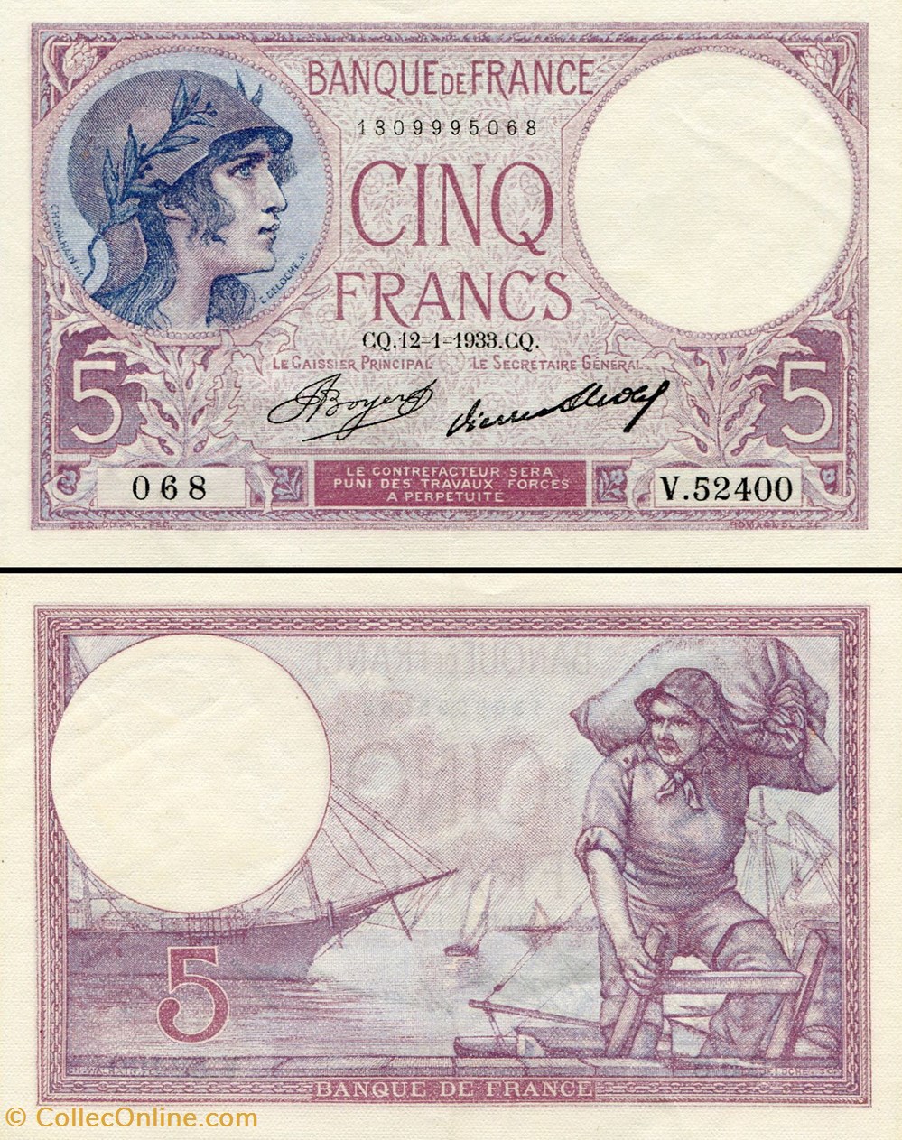 FRANCE - 5 FRANCS billets europe france 5 francs