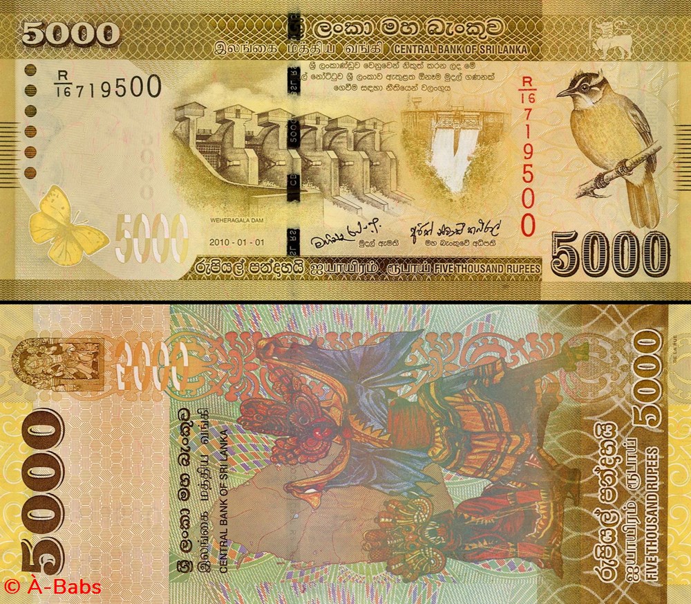billets asie sri lanka pick 128 a 5000 roupies 2010