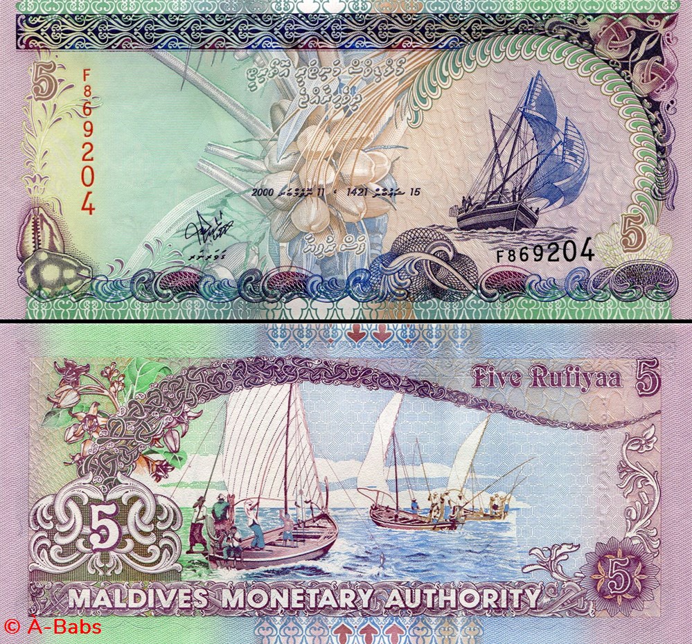 MALDIVES - PICK 18 b2 - 5 RUFIYAA - 2000 billets asie maldives pick 18 b2 5 rufiyaa 2000