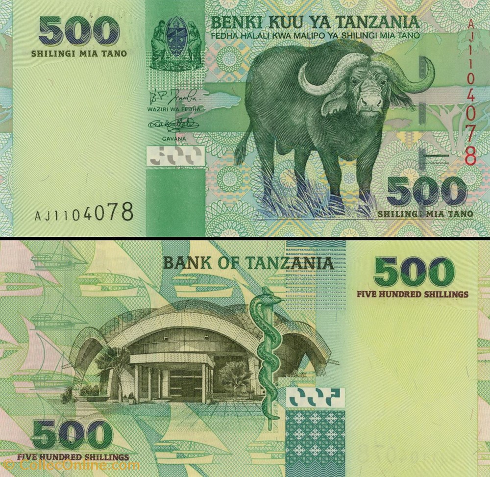 TANZANIE - PICK 35a - 500 SHILINGI - 2003 billets afrique tanzanie pick 35a 500 shilingi 2003