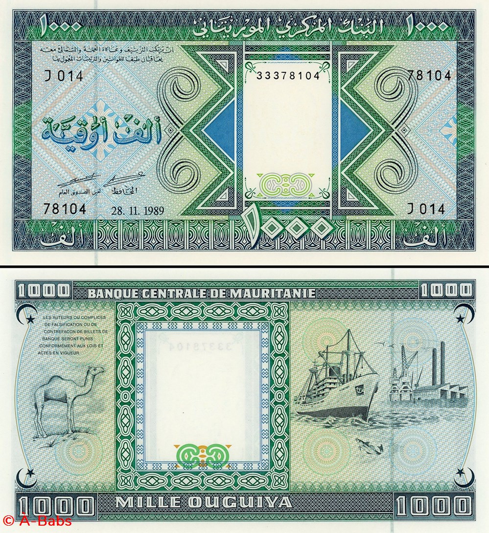 billets afrique mauritanie pick 7a 1000 ouguiya 1989