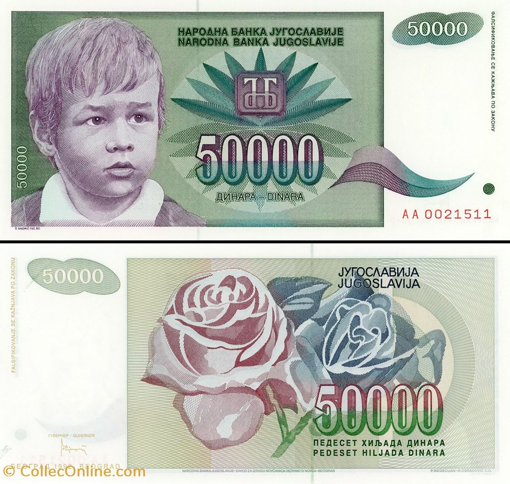 YOUGOSLAVIE - PICK 117a - 50 000 DINARA - 1992 billet europe yougoslavie pick 117a 50 000 dinara 1992