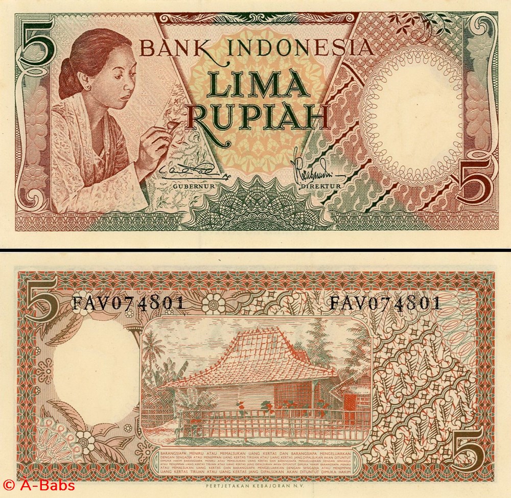 INDONÉSIE - PICK 055 - 5 ROUPIES - 1958 billets asie indonesie pick 055 5 roupies 1958