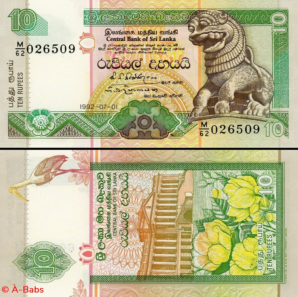 billets asie sri lanka pick 102 b 10 roupies 1992