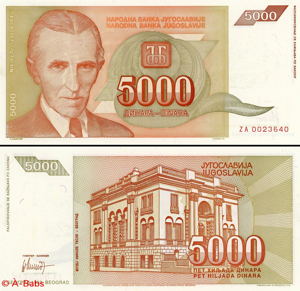 billets europe yougoslavie pick 128r 5 000 dinara 1993
