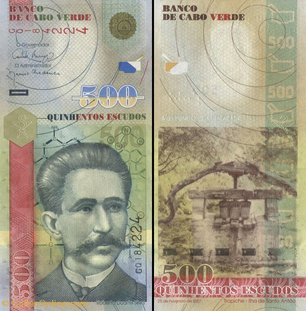 CAP-VERT - PICK 69 a - 500 ESCUDOS - 2007 billets afrique cap vert pick 69 a 500 escudos 2007