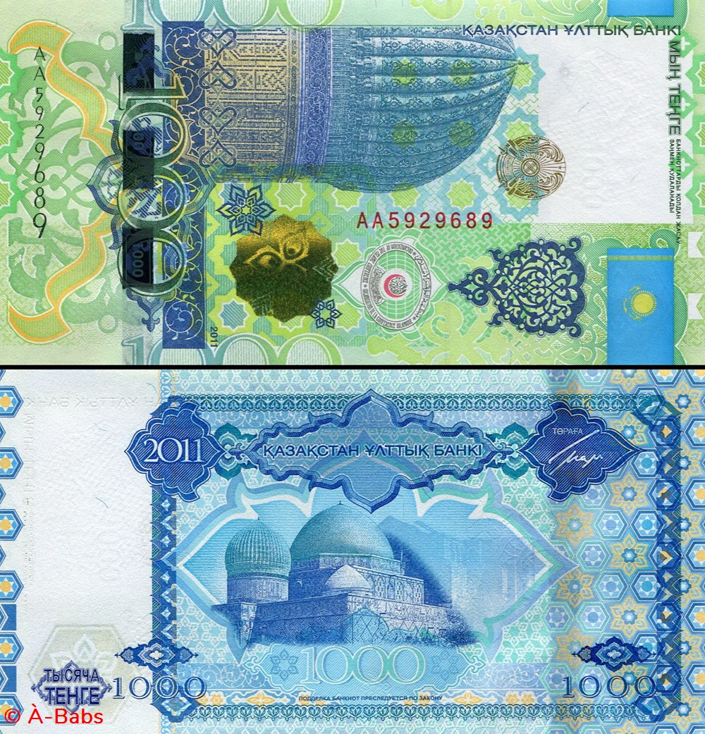 KAZAKHSTAN - P 037 - 1000 TENGE - 2011 billets asie kazakhstan p 037 1000 tenge 2011