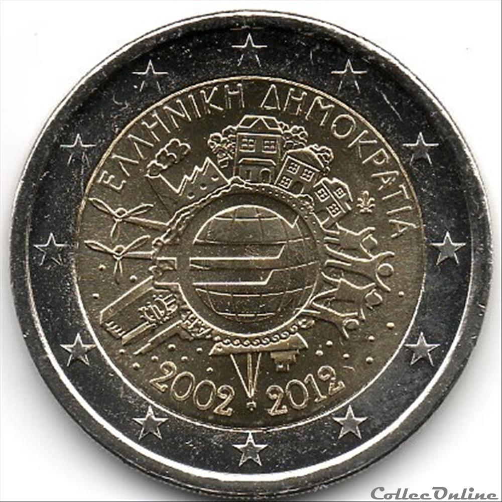 2012 : 10 ans de l'€uro monnaie euro grece 2012 10 ans de uro