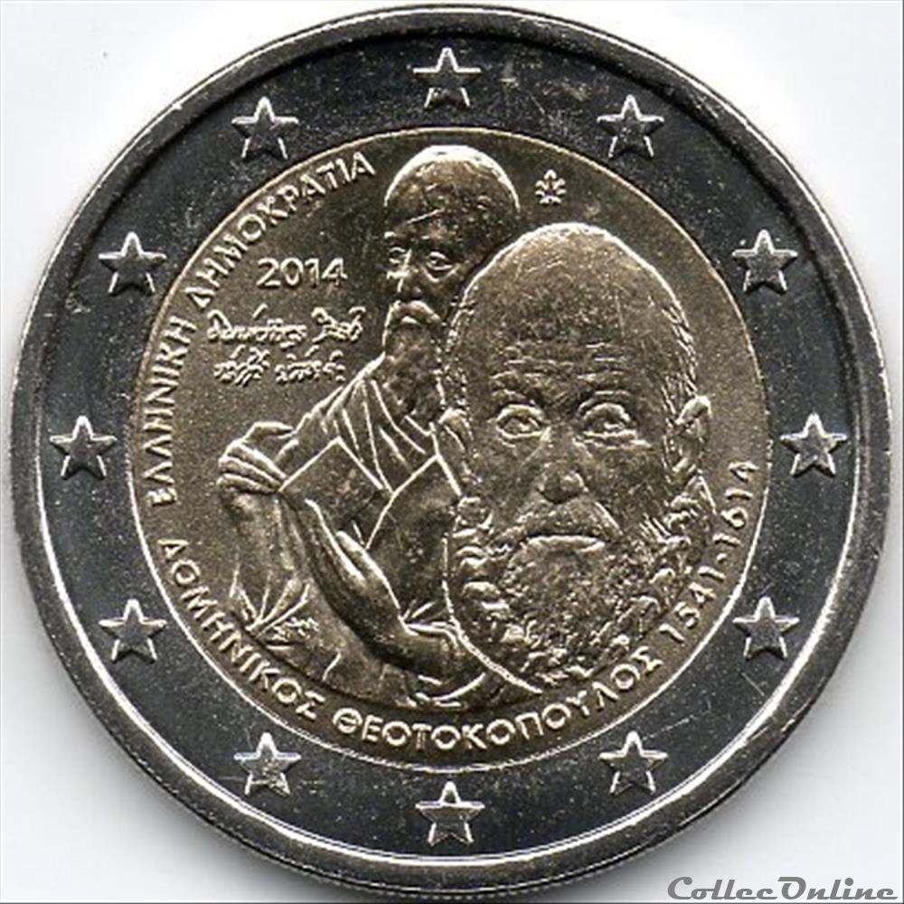 monnaie euro grece 2014 150 ans iles ionniennes