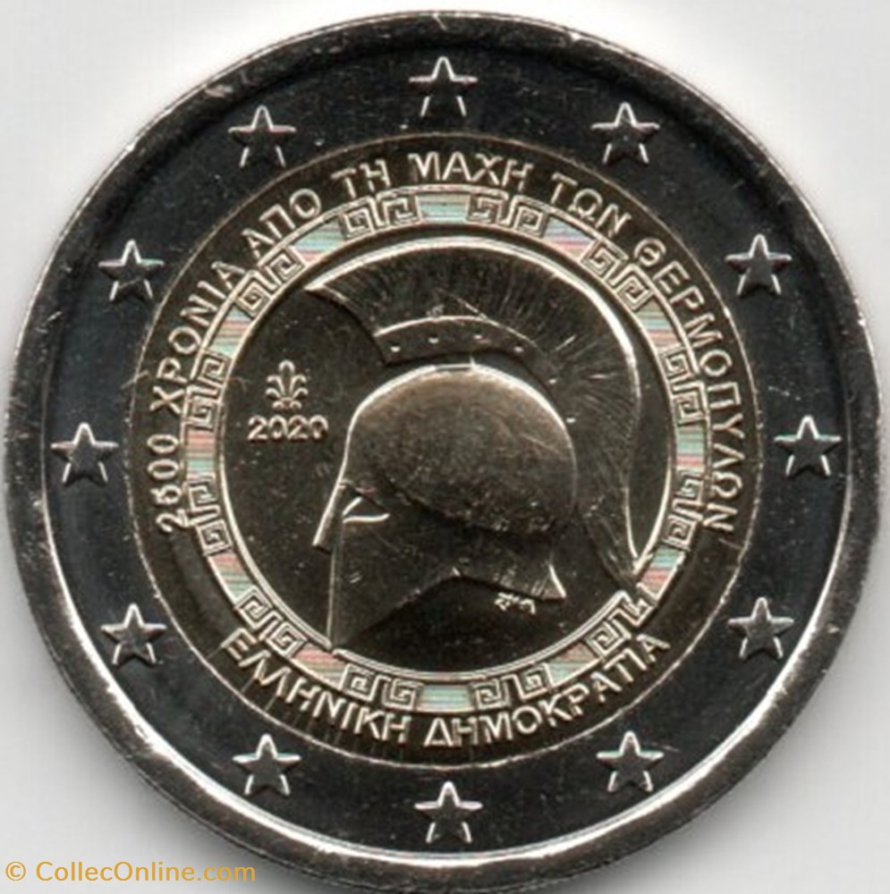 2020 : Bataille des Thermopyles monnaie euro grece 2020 bataille des thermopyles
