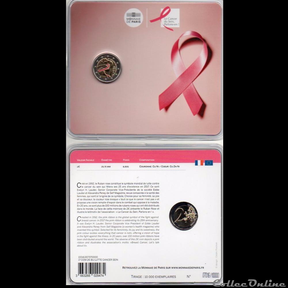monnaie euro france 2017 recherche cancer du sein colore