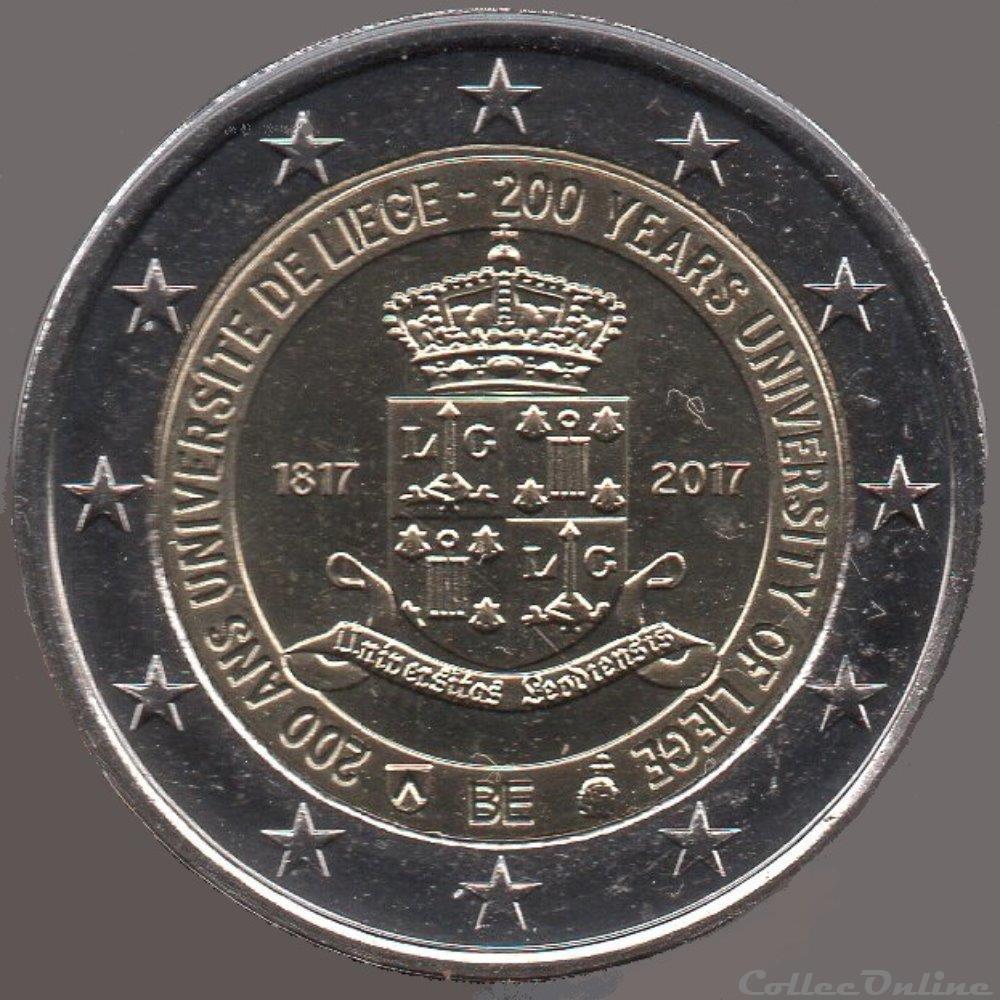 2017 : 200 ans de l'université de Liège 4 monnaie euro belgique 2017 200 ans de universite de liege