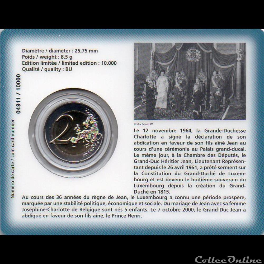 2014 : Coin card Jean et Henri du Luxembourg monnaie euro 2014 coin card jean et henri du luxembourg