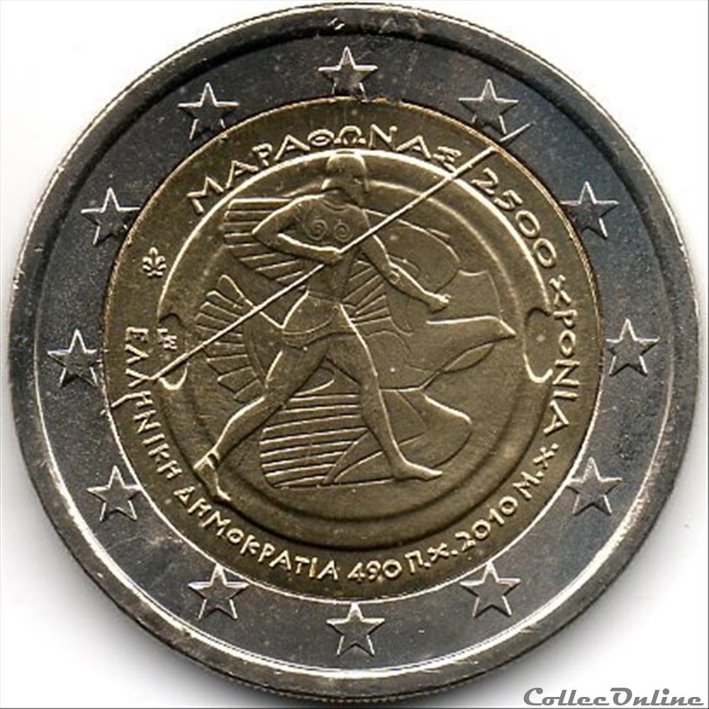 monnaie euro grece 2010 2500e anniversaire de la bataille de marathon 61