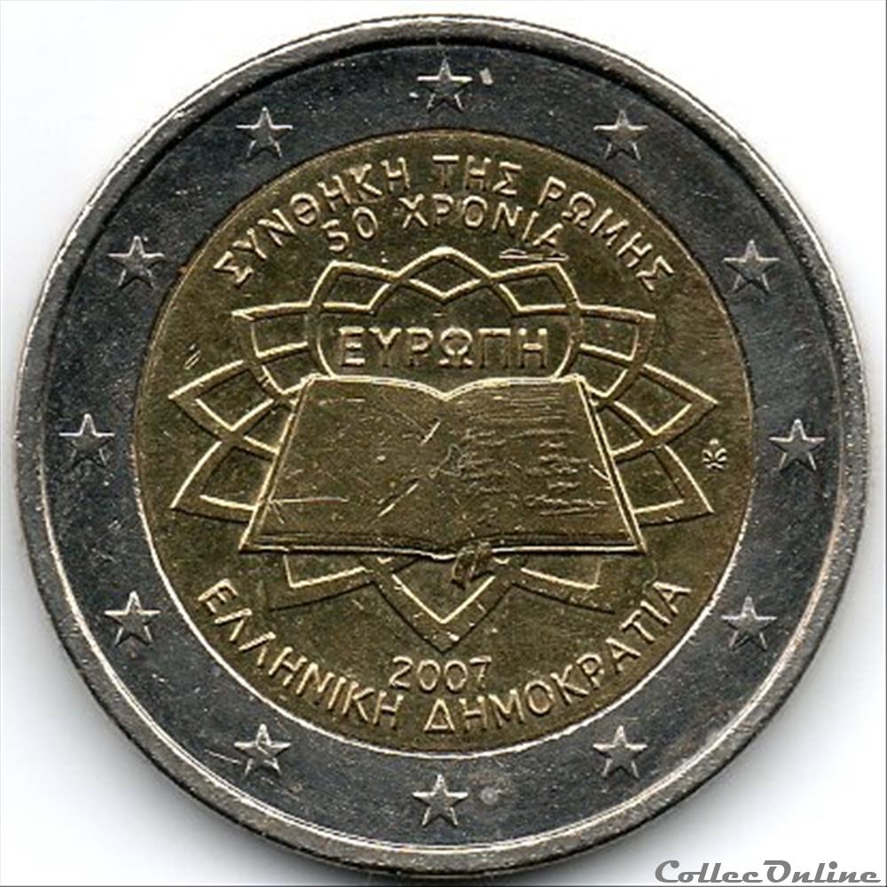 2007 : 50 Traité de Rome monnaie euro grece 2007 50 traite de rome