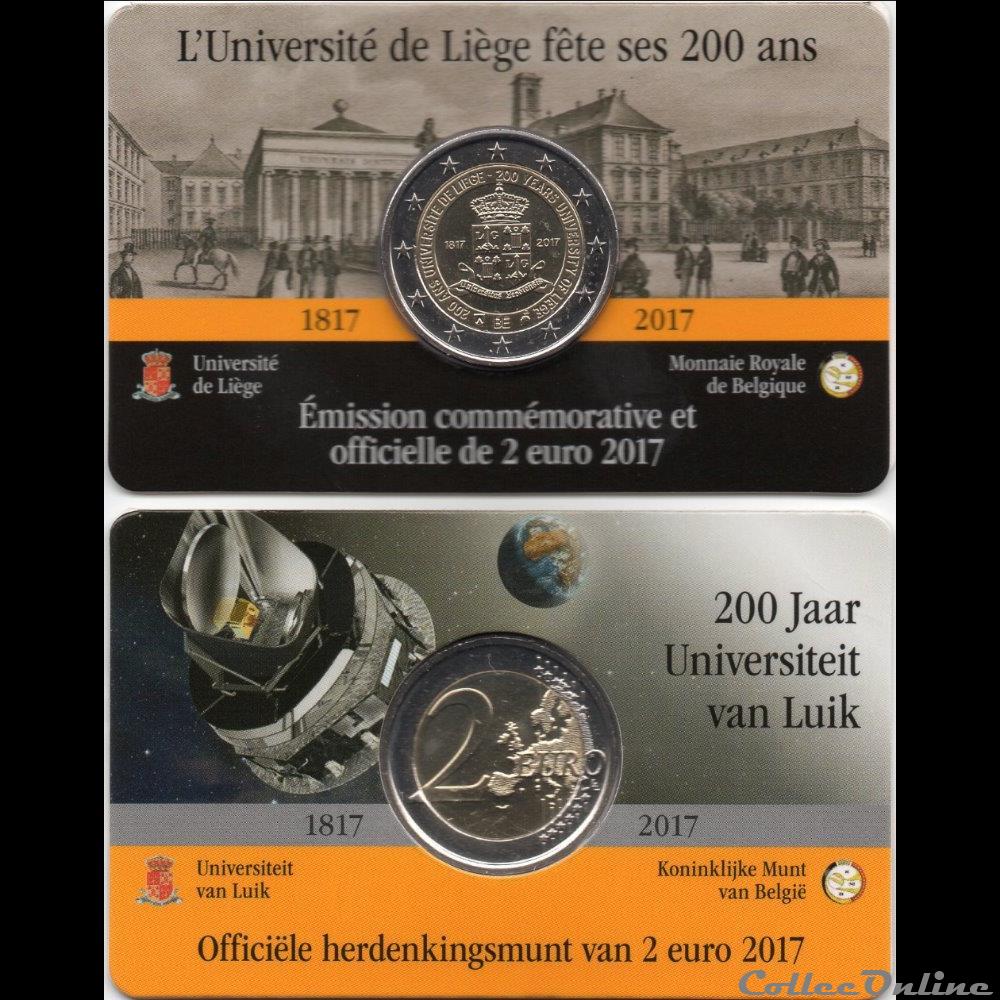 2017 : 200 ans de l'université de Liège 3 monnaie euro belgique 2017 200 ans de universite de liege