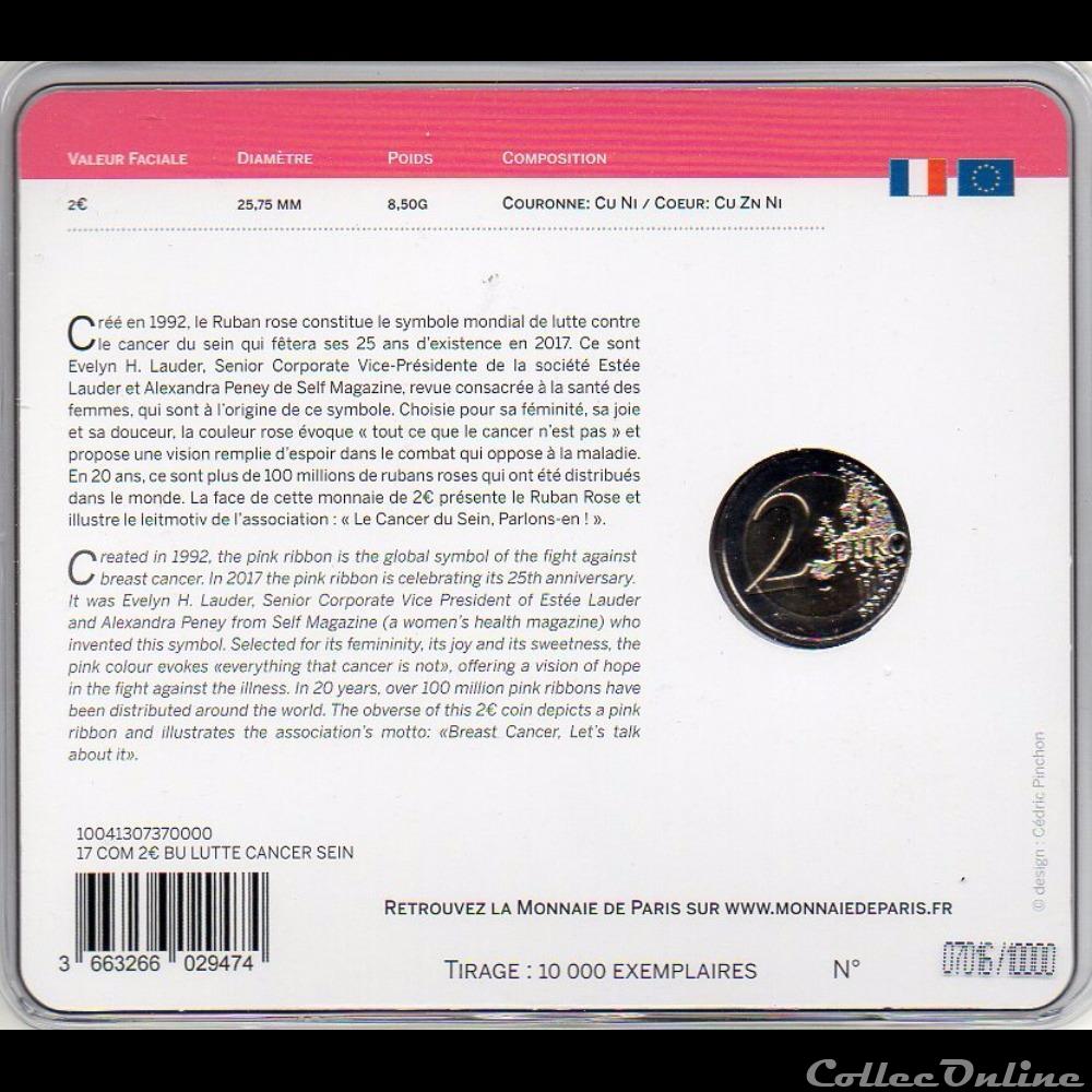 monnaie euro france 2017 recherche cancer du sein colore