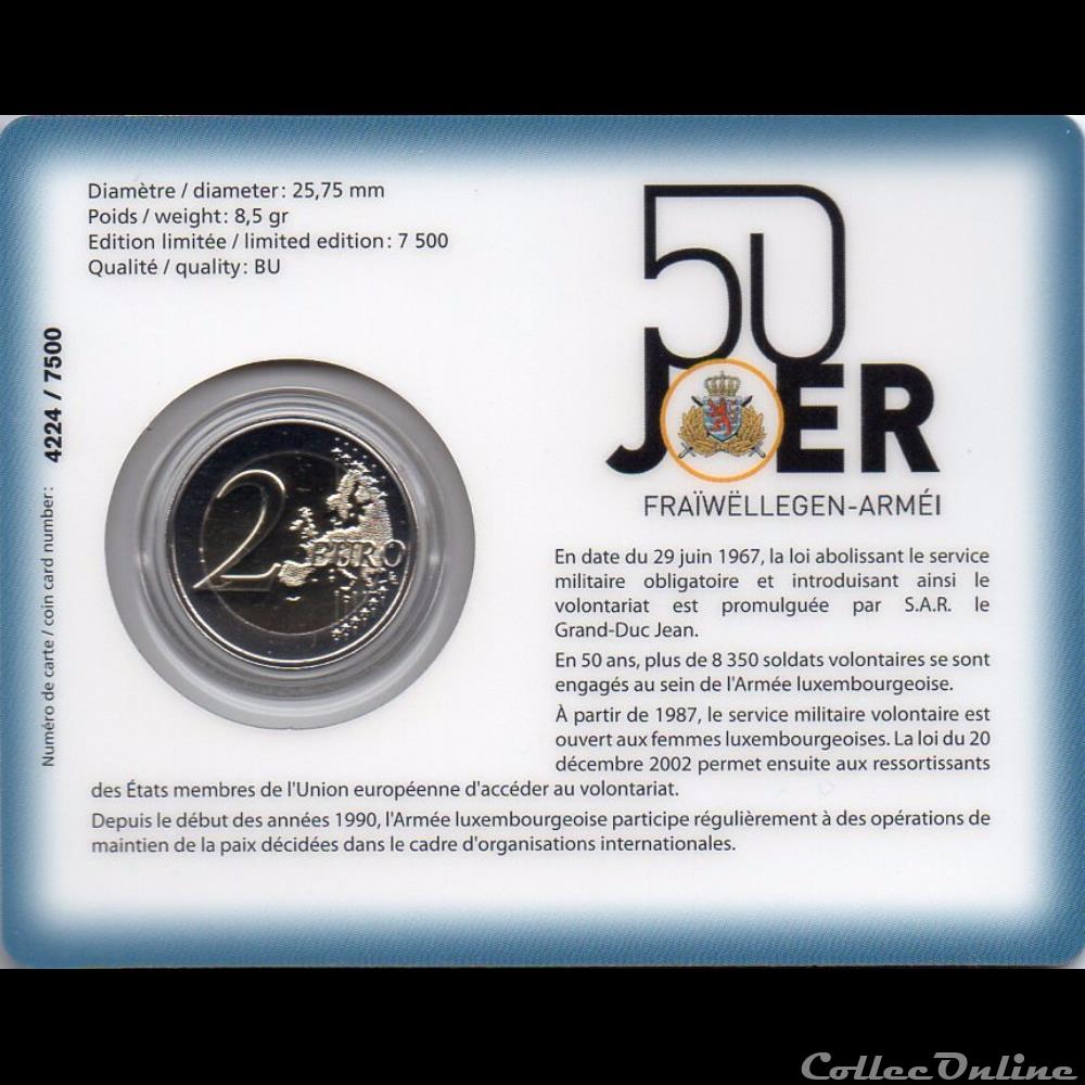 2017 : Coin card 50 eme anniver du volontariat de l'armée Luxembourgeoise monnaie euro 2017 coin card 50 eme anniver du volontariat de armee luxembourgeoise