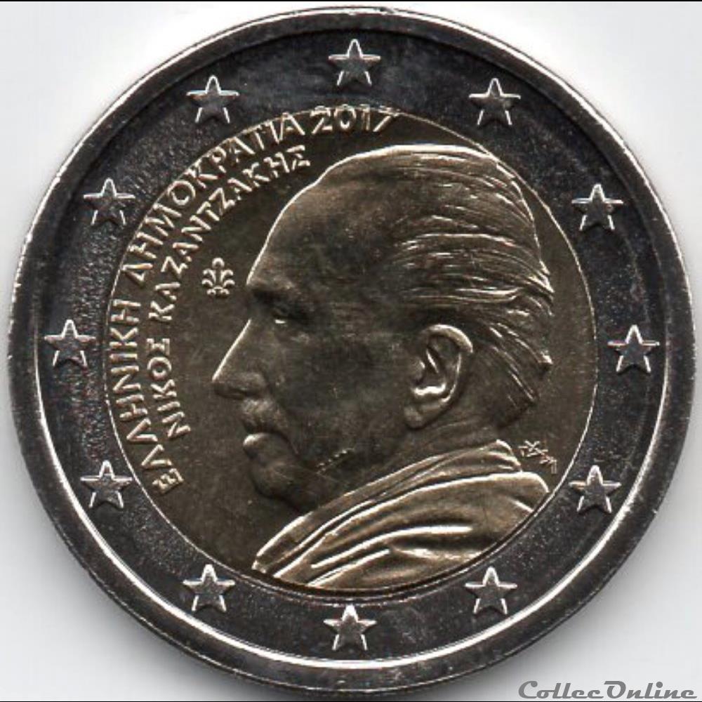 2017 : Kazantzakis monnaie euro grece 2017 kazantzakis