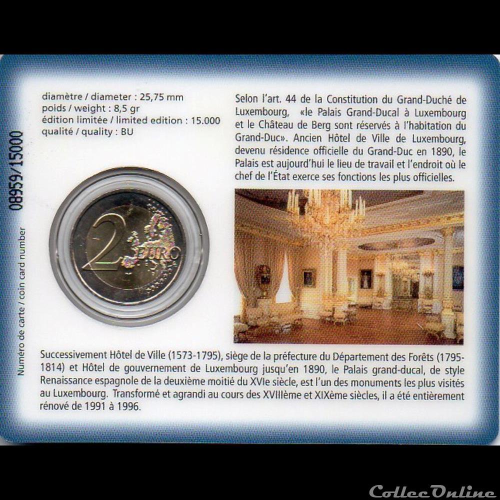 monnaie euro luxembourg 2007 coin card palais grand ducal