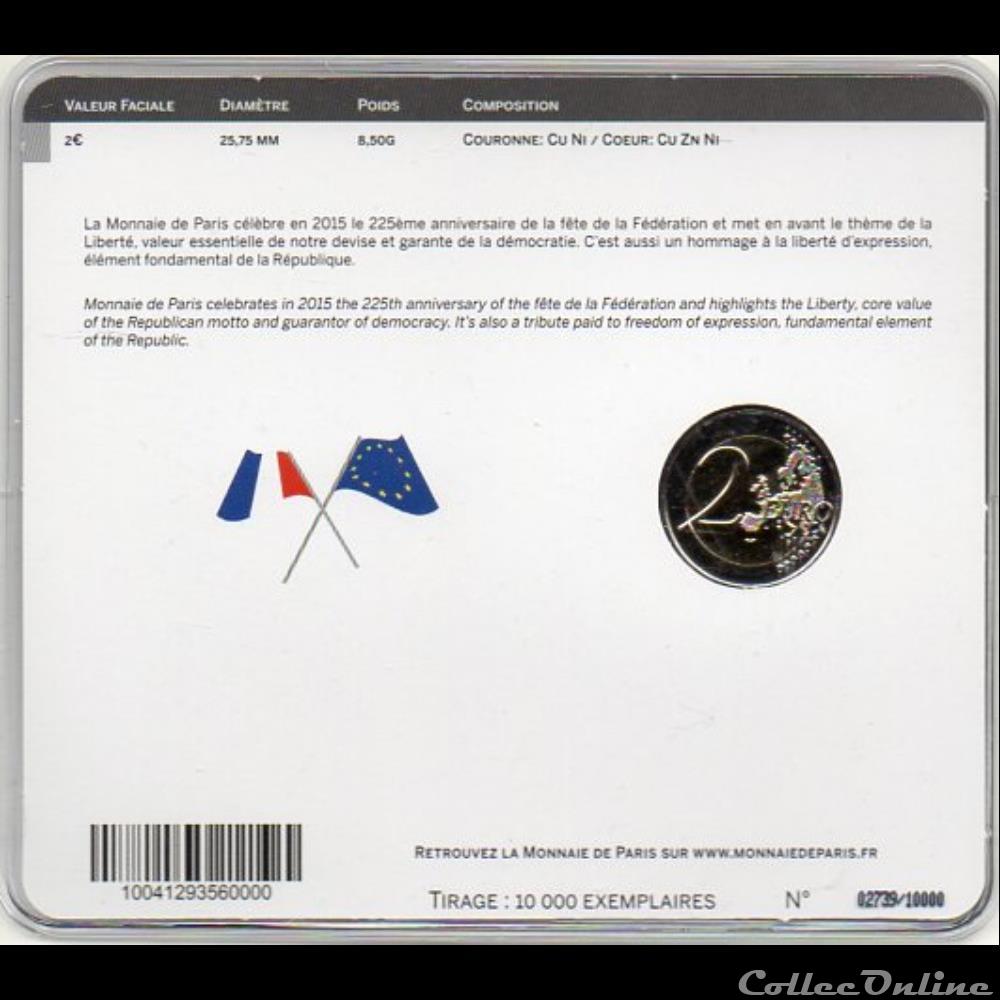 2015 : 225 ans de la fête de la fédération coloré 3 monnaie euro france 2015 225 ans de la fete de la federation colore