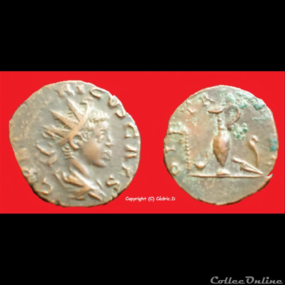 TETRICVS II PIETAS AUG monnaie antique romaine tetricvs ii pietas aug