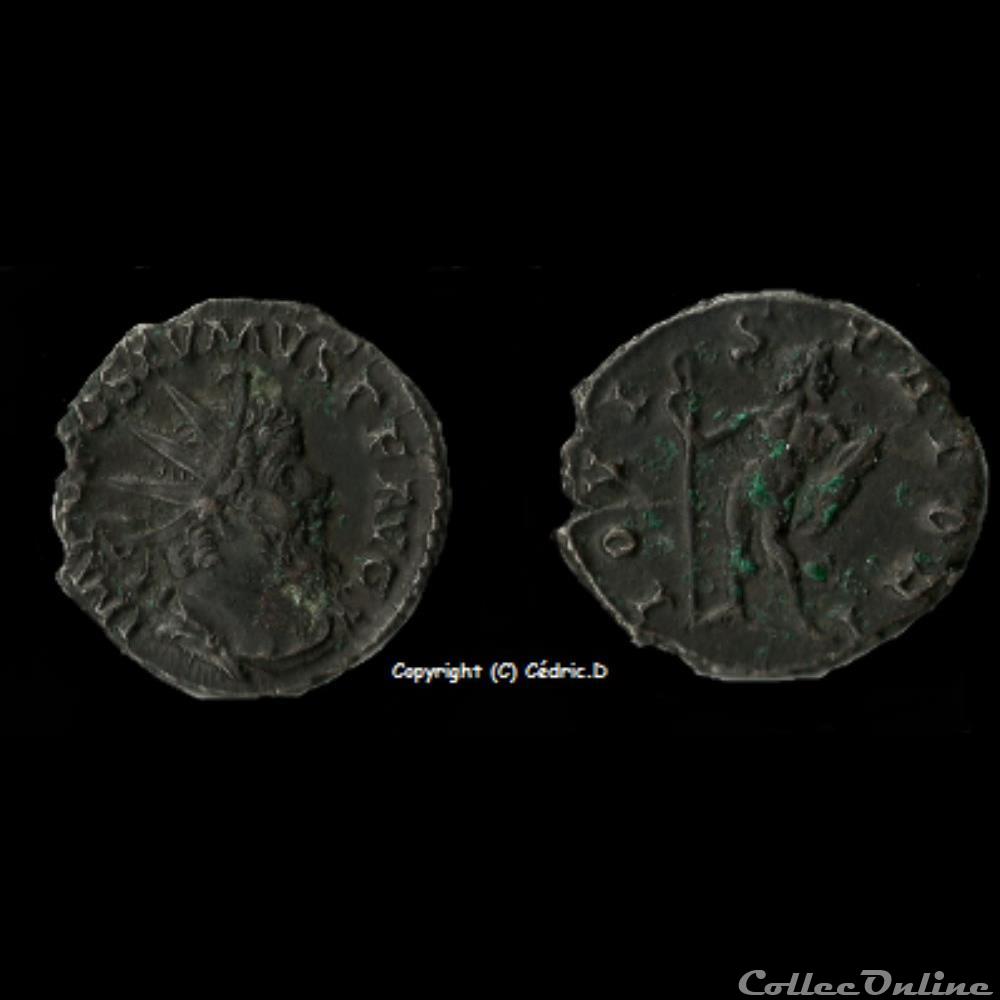 POSTVMVS IOVI STATORI monnaie antique romaine postvmvs iovi statori