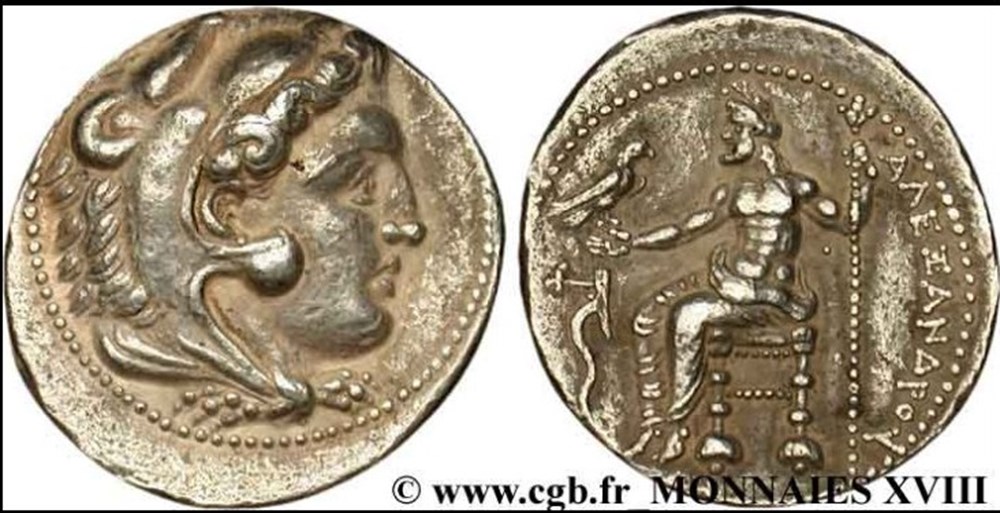Tétradrachme Alexandre le Grand monnaies antiques grecques tetradrachme alexandre le grand