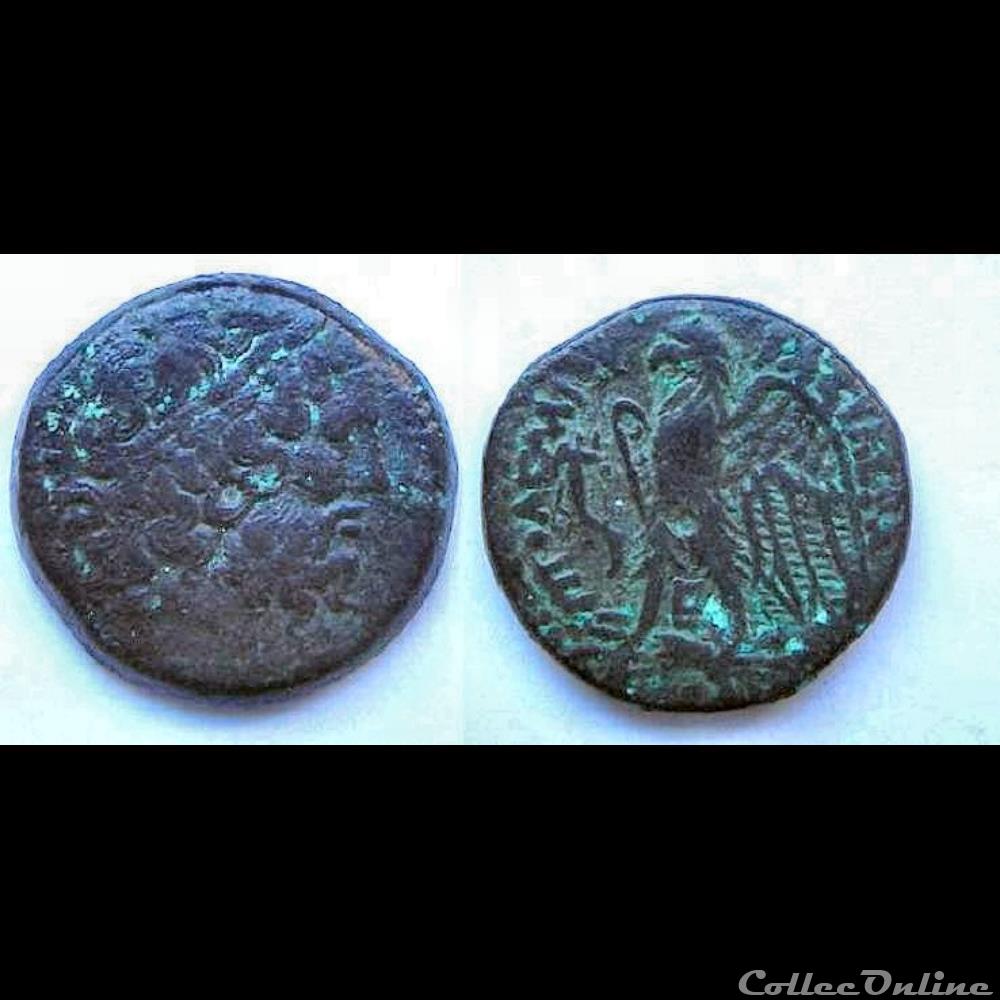 Moyen Bronze Ptolémée II monnaie antique grecque moyen bronze ptolemee ii