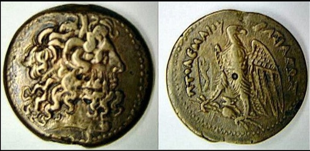 Grand bronze Ptolémée IV Alexandrie 244-203 avant J.-C monnaies antiques grecques grand bronze ptolemee iv alexandrie 244 203 avant j c